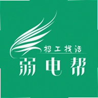 弱电帮官方app