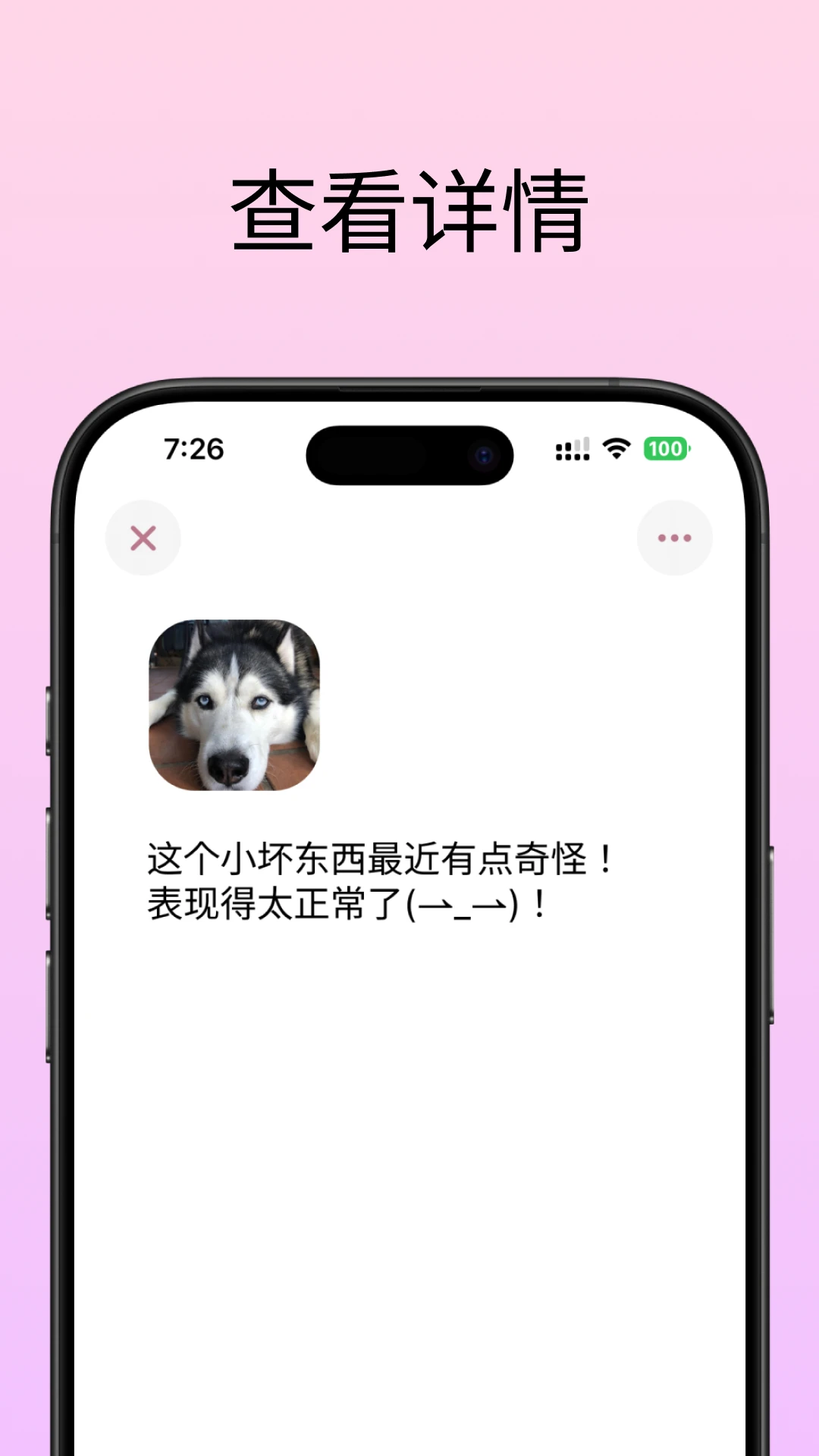 53Hz�����罻�ص�
