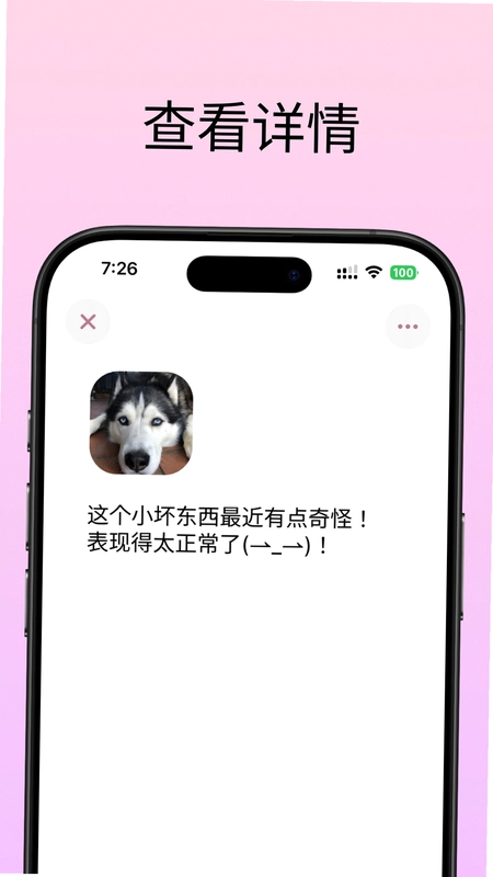 53Hz预览图
