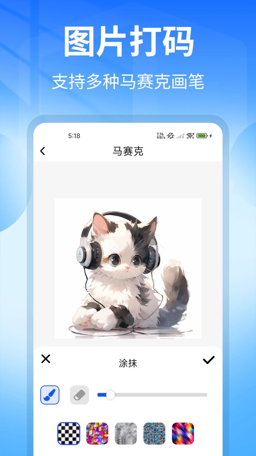 ͼƬ���������