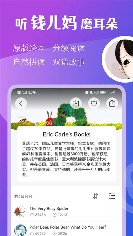 Ǯ��Ƶ��