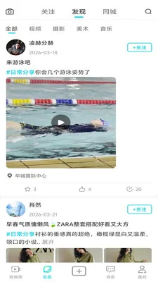 ����ٷ���Ԥ��ͼ