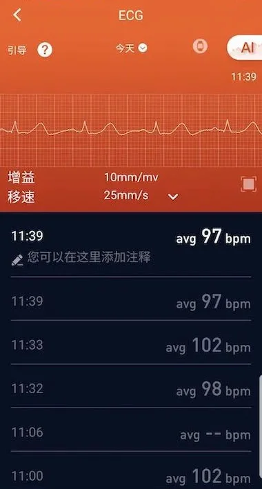 V9健康 V9健康