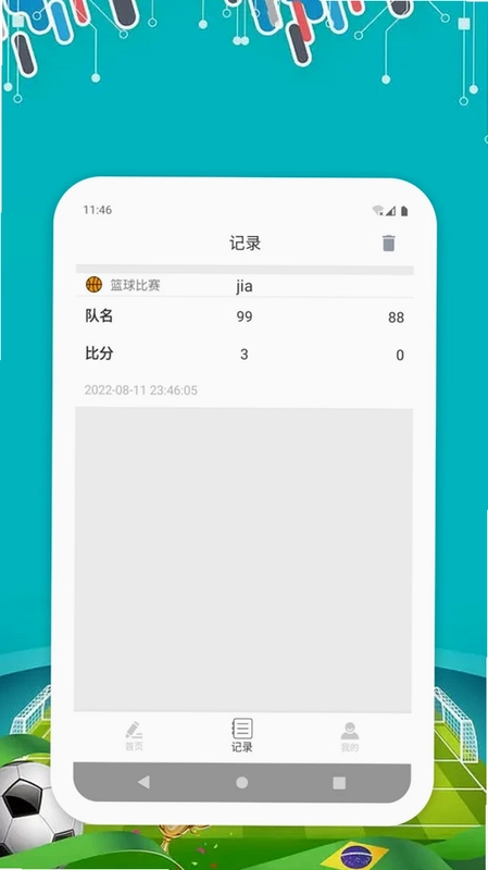AllWeb预览图