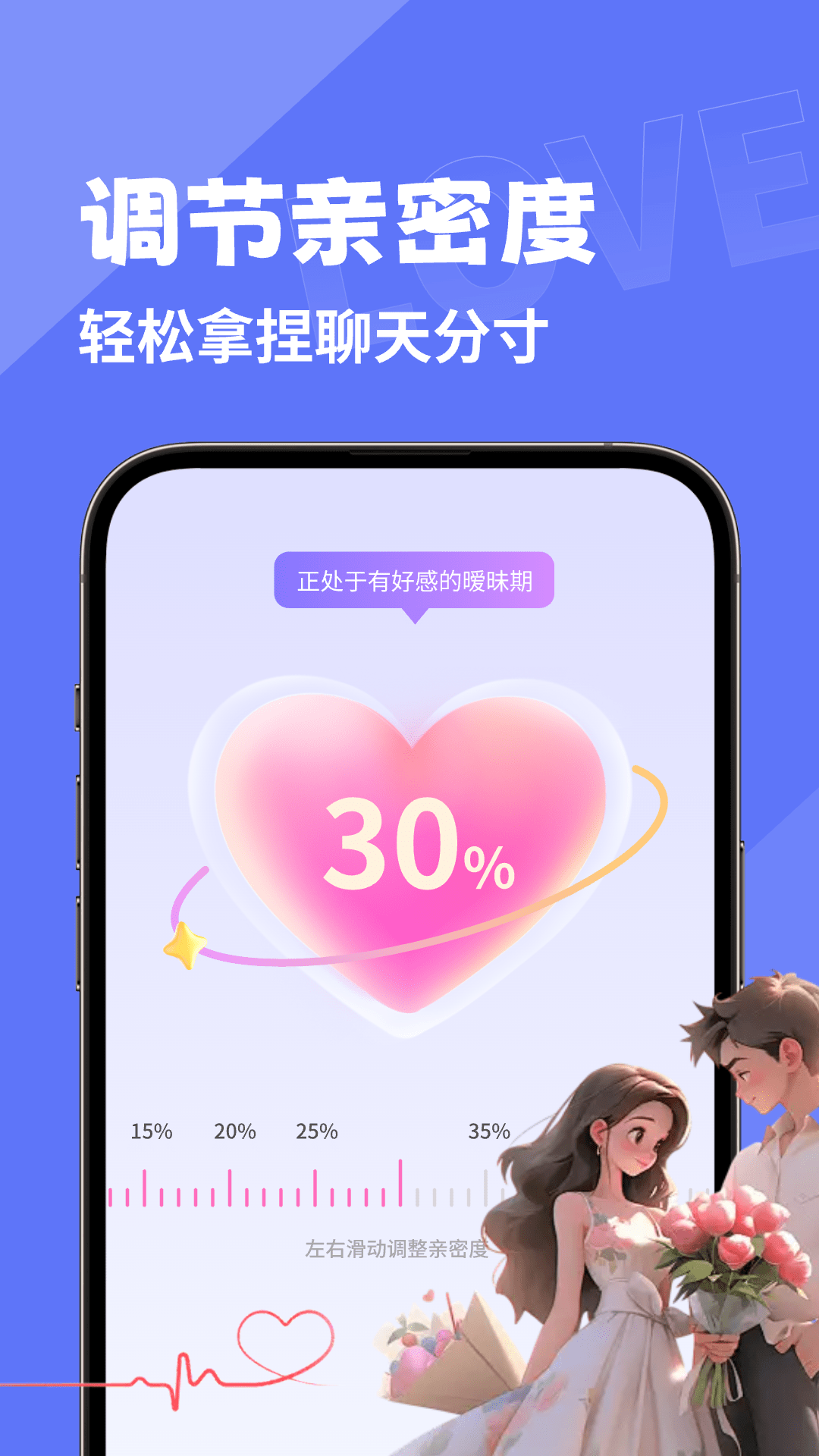 �Ҹ������¶ȵ��ڹ���