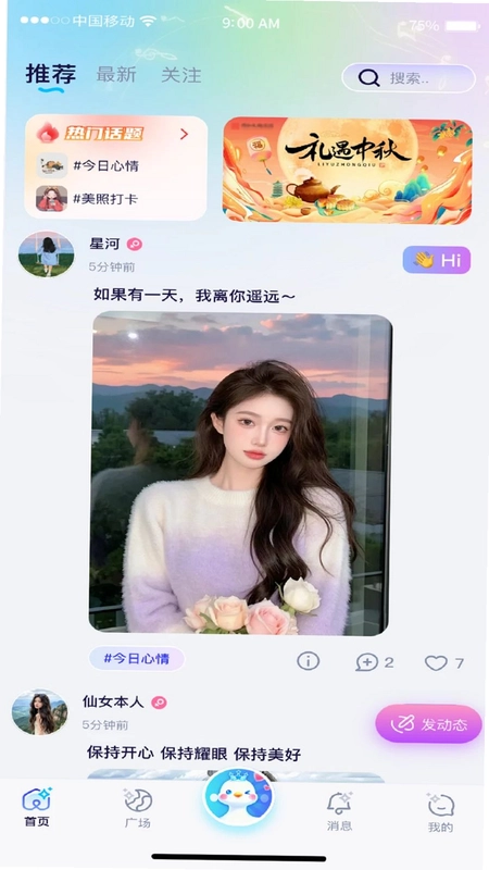С������Ԥ��ͼ