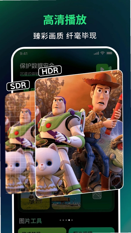 ˽��ӰƬ����playerԤ��ͼ