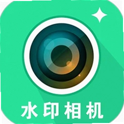 真实时间水印拍照打卡相机官方版