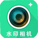 ��ʵʱ��ˮӡ���մ�����ٷ���1.1.1���°�