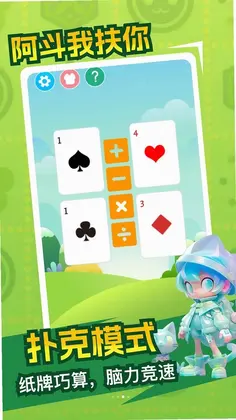 �����ҷ�����ϷԤ��ͼ