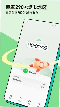 ���м��ٹٷ���Ԥ��ͼ