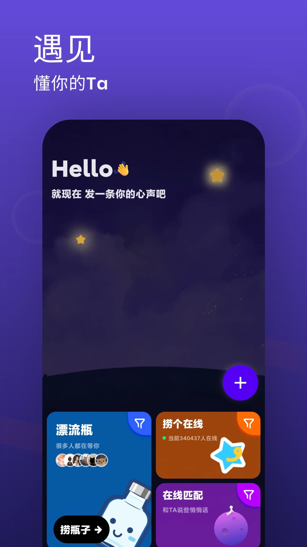 �����罻��������