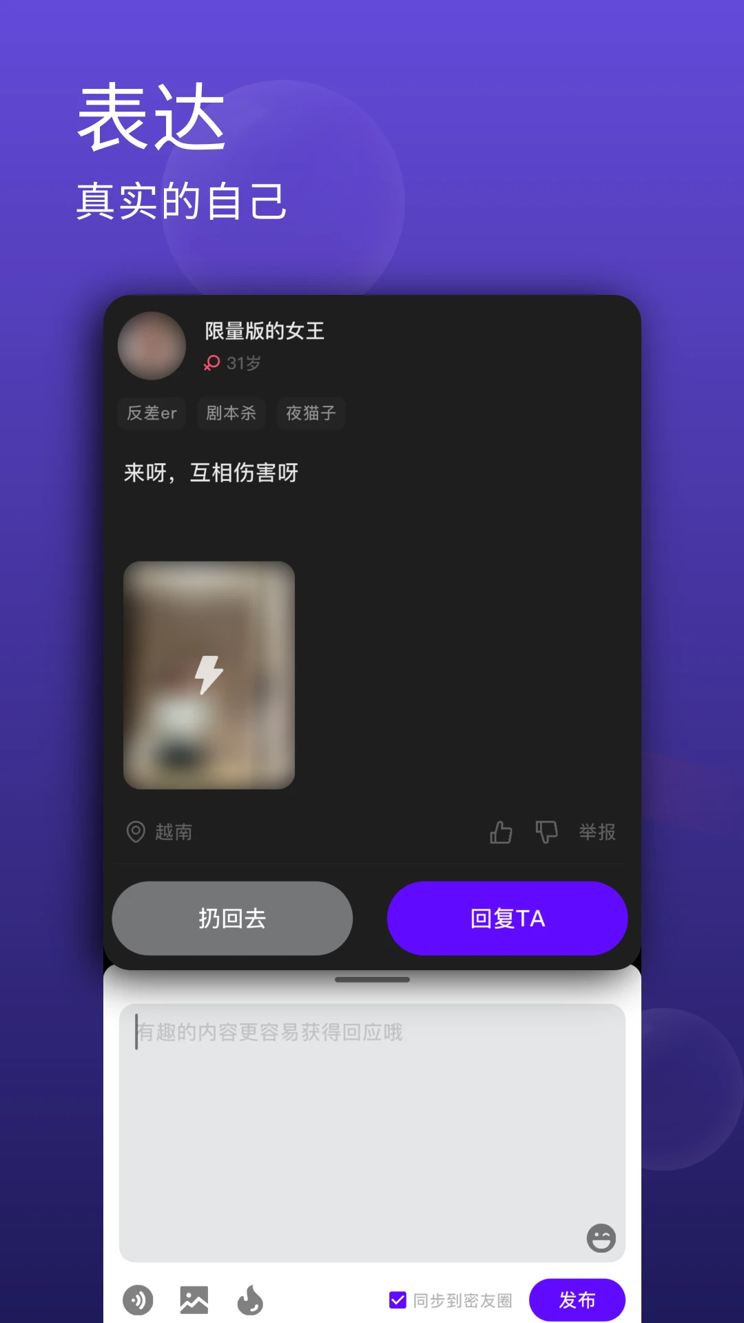 ����Ư��ƿ����