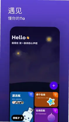�����ֻ���Ԥ��ͼ
