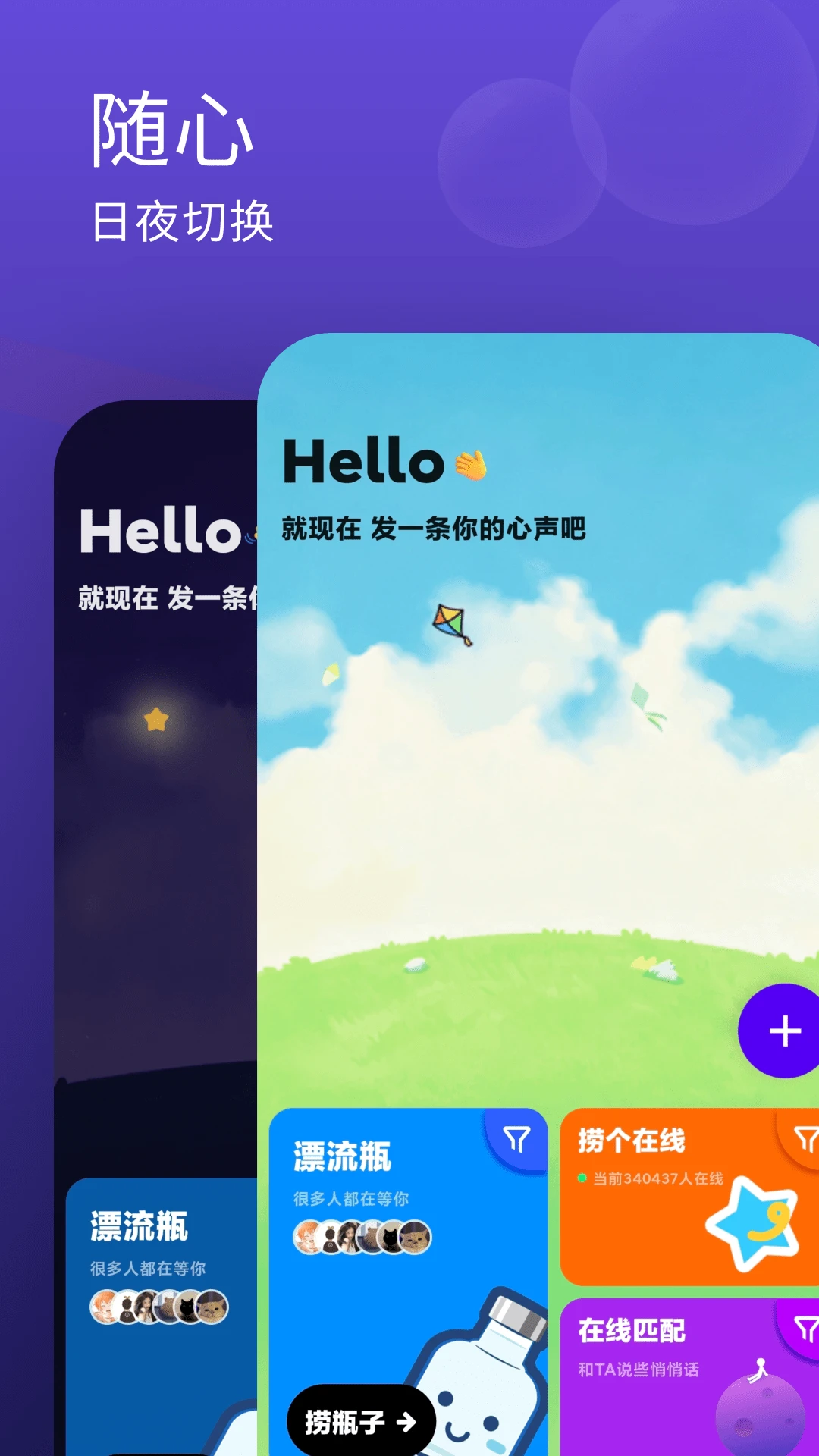 ���������淨