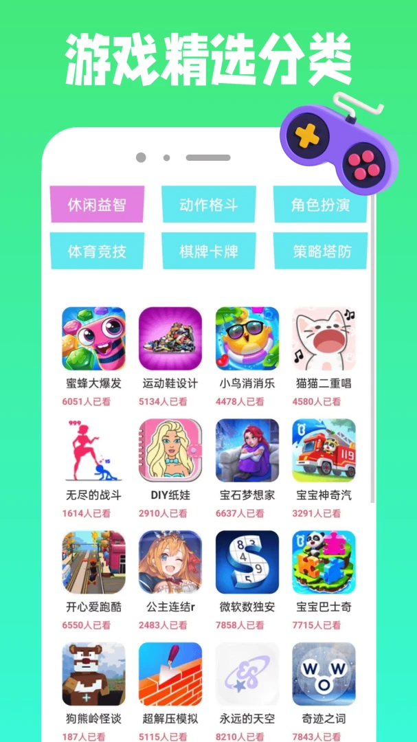 43993���κ�Ԥ��ͼ