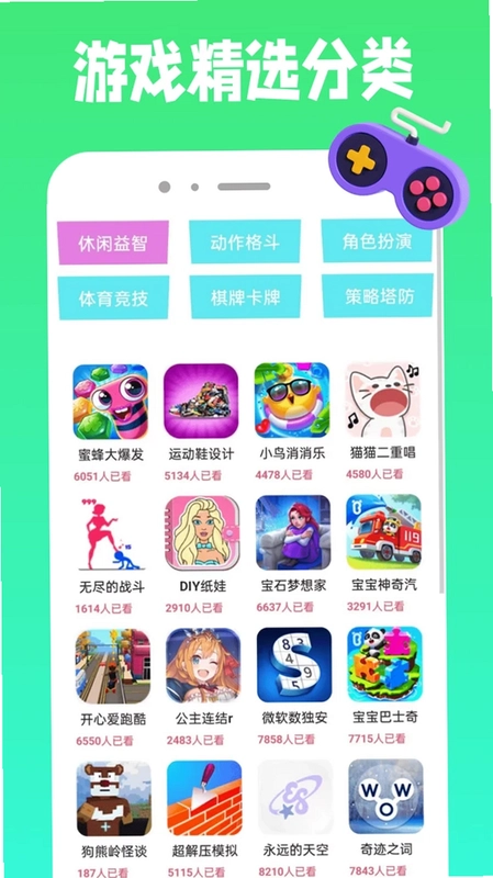 43993���κ�Ԥ��ͼ