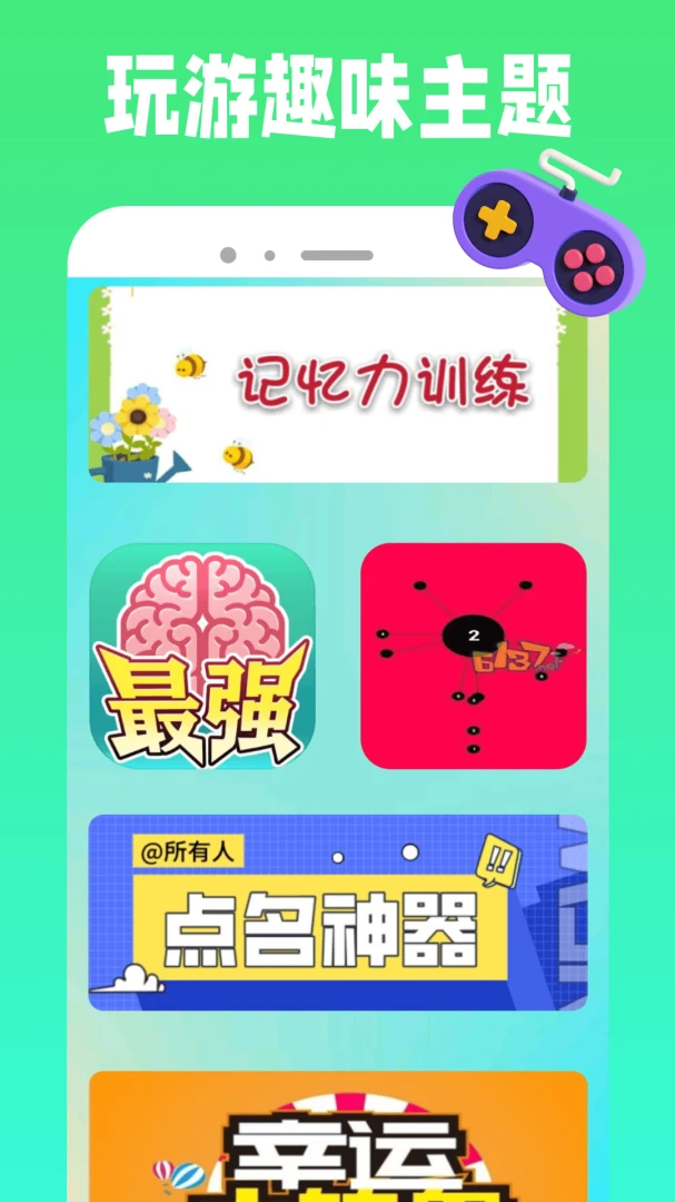 43993���κе�������