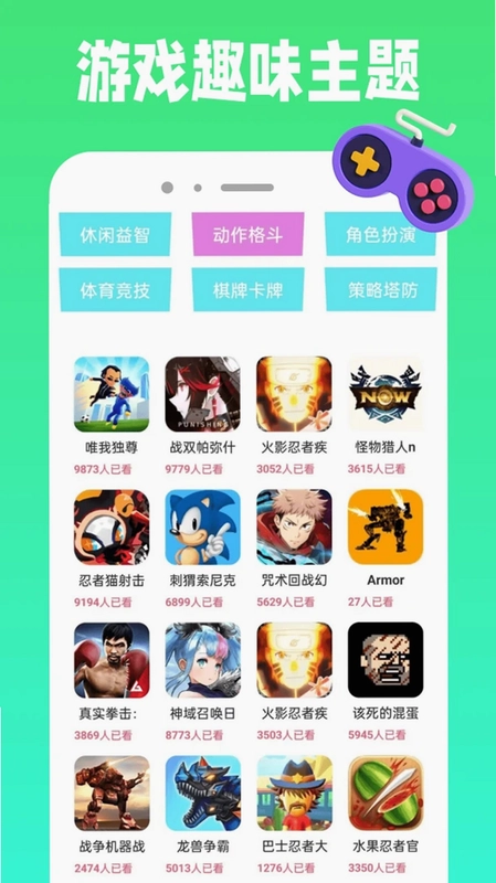 43993���κ�Ԥ��ͼ