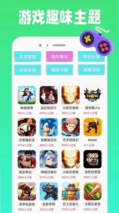 43993���κ�Ԥ��ͼ