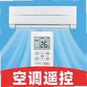 ң�����յ�����ͨ������1.0.1 ���°�