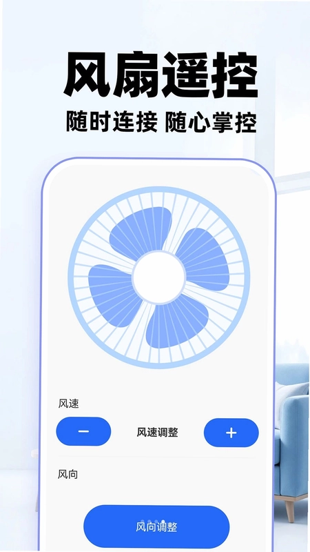 ң�����յ�����ͨ������Ԥ��ͼ