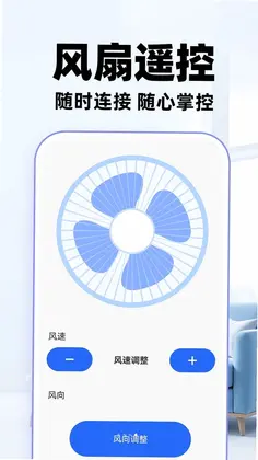 ң�����յ�����ͨ������Ԥ��ͼ