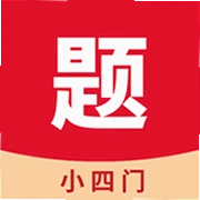 小四门宝典软件