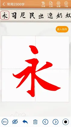�鷨��������Ԥ��ͼ