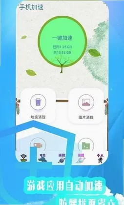 红外空调遥控器万能预览图