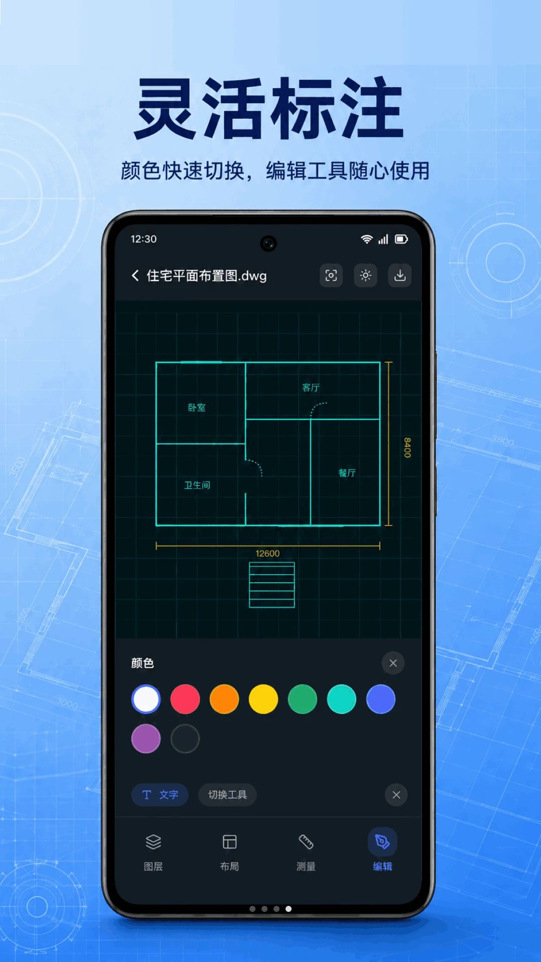 CAD���ٿ�ͼ��ʦ��������