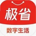 ��ʡPro0.0.613 ���°�