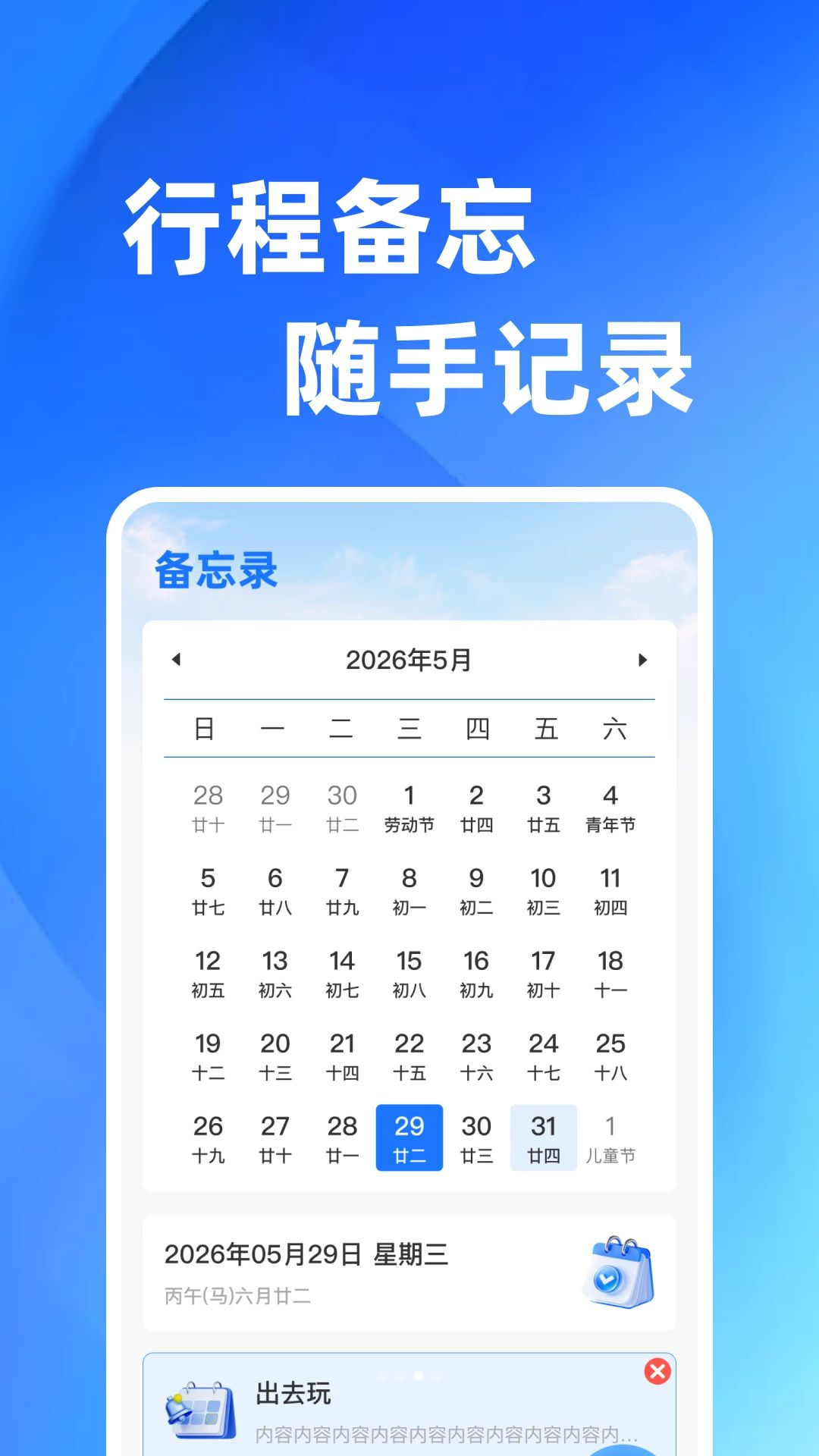 ������ָ����
