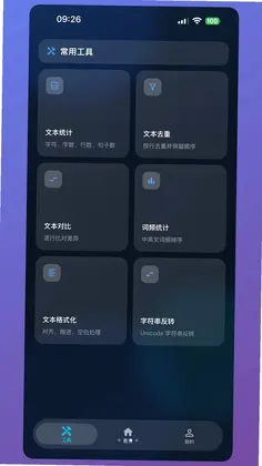 印欣云打印预览图