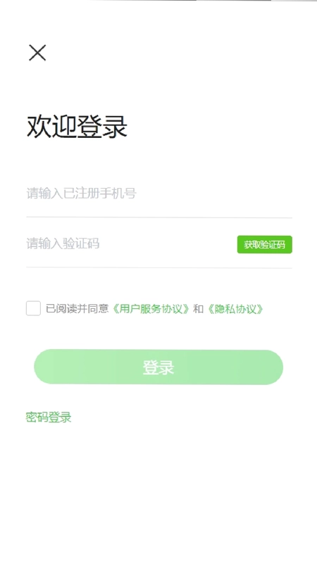 ���籦ƽ̨Ԥ��ͼ