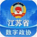 ����ʡ������Эһ�廯ƽ̨6.2.0 ���°�