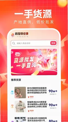 �����ؼ�ƴ�ٷ���Ԥ��ͼ