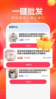 �����ؼ�ƴ�ٷ���Ԥ��ͼ