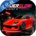 �޺糵�����°�0.3.137 ��׿��