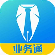 中策业务通