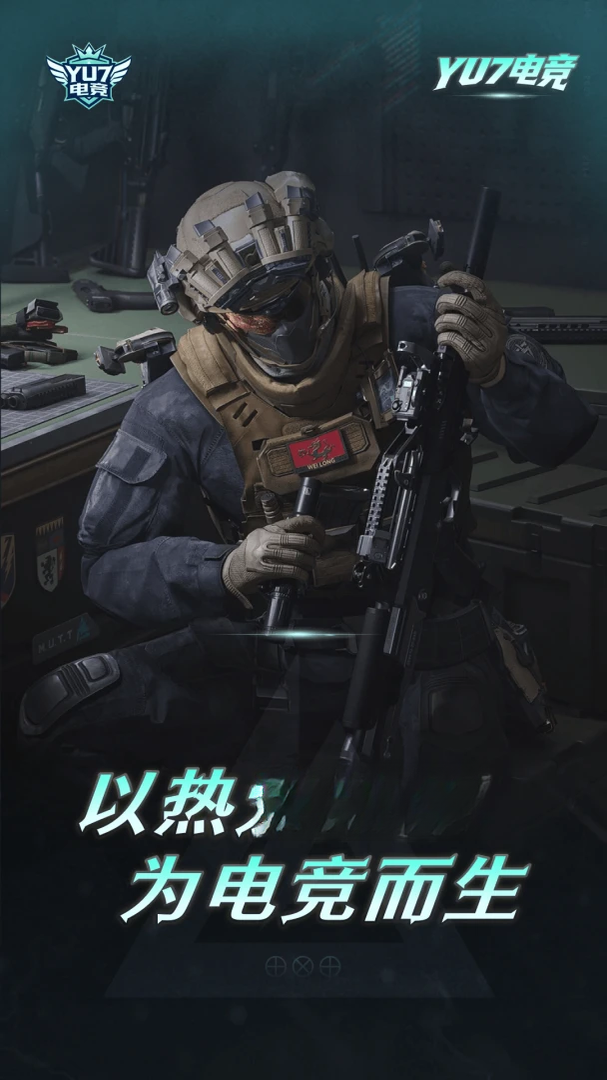YU7�羺����Ԥ��