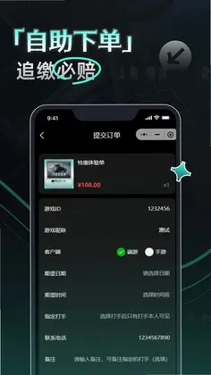 YU7�羺Ԥ��ͼ