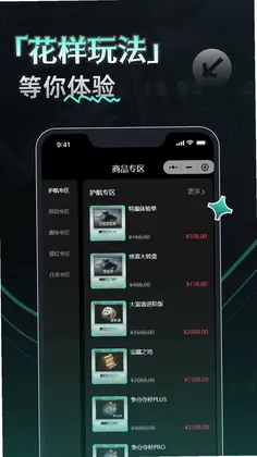 YU7�羺Ԥ��ͼ