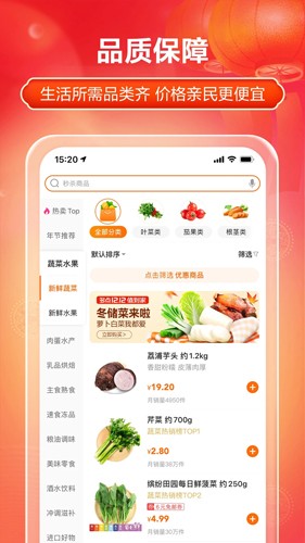 哆点绑定银行卡流程