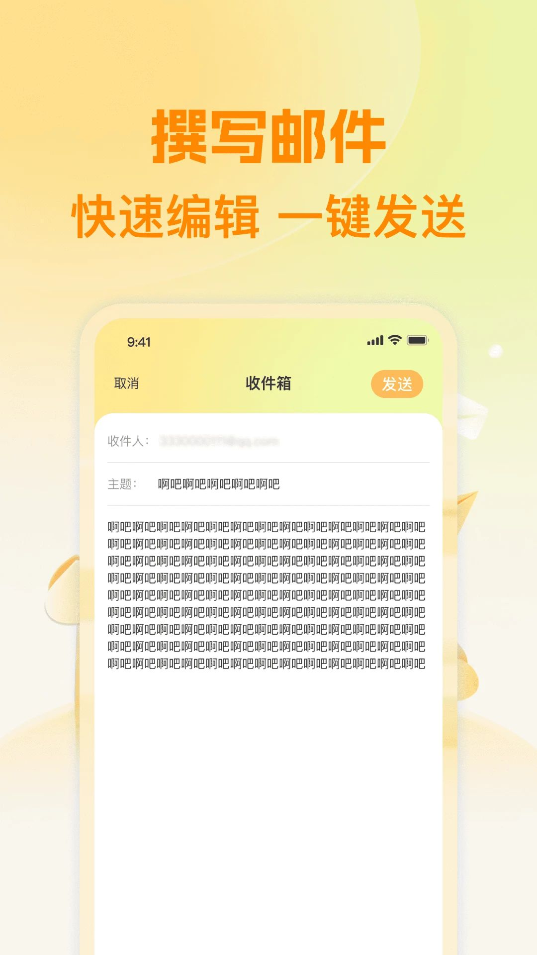 136�����������ý���