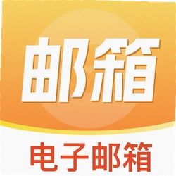 136电子邮箱app