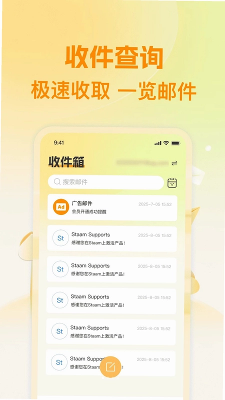 136��������appԤ��ͼ