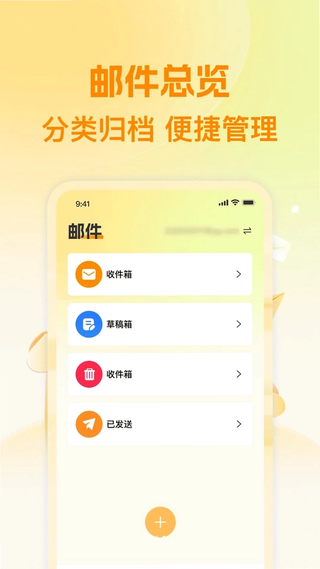 136��������appԤ��ͼ