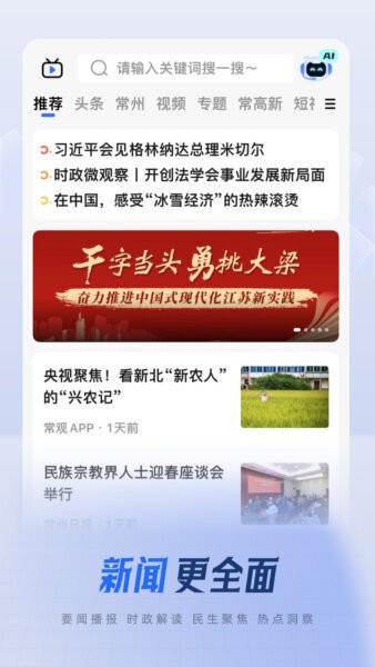 ����app��������