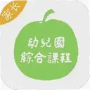 Ϊ��������ͯ�ҳ���2.0.28 ���°�